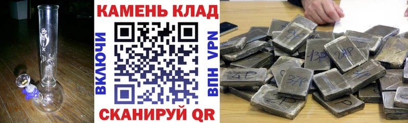 Наркотические вещества Юхнов СК Амфетамин ГАШИШ Бошки Шишки mega ССЫЛКА Кокаин