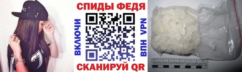 Amphetamine Розовый  Юхнов 