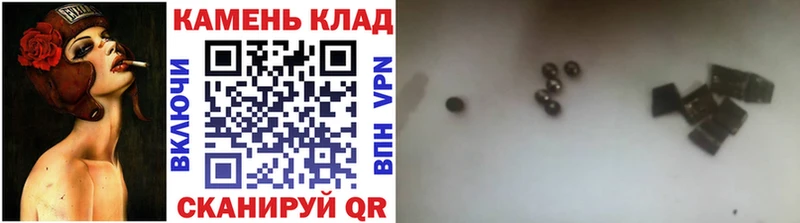 сайты даркнета наркотические препараты  Юхнов  Гашиш ice o lator 