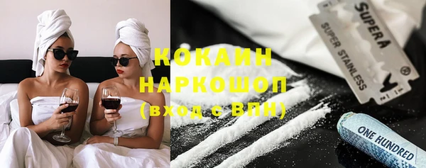 индика Абдулино