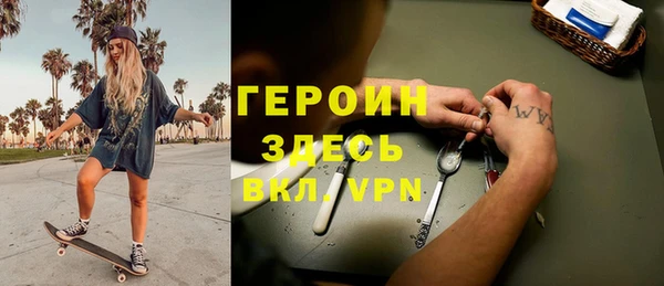 таблы Покачи