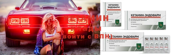 круглые Абаза
