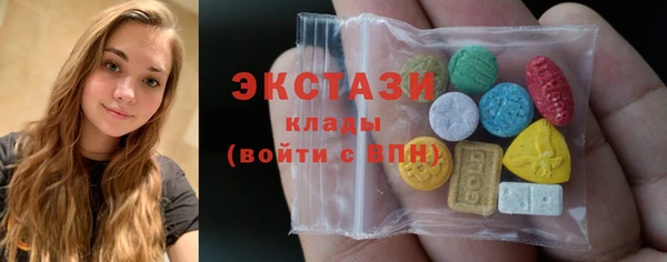 мяу мяу мука Покров