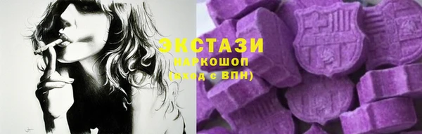 индика Абдулино