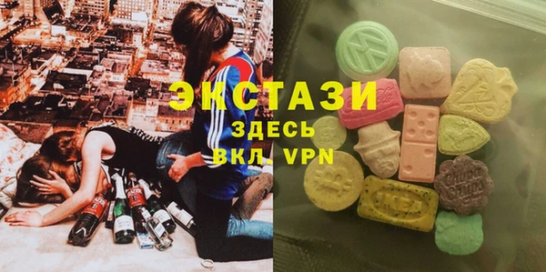 индика Абдулино