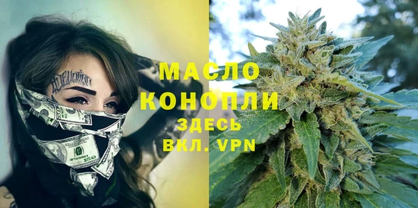 не бодяженный Покровск