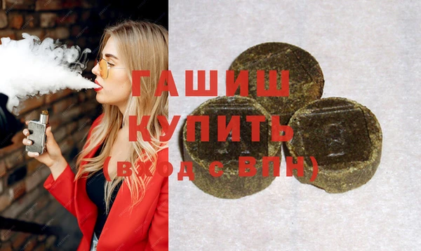 индика Абдулино