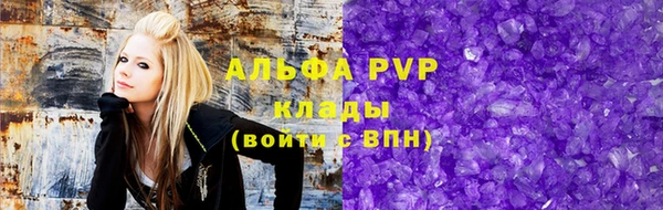 дживик Абинск