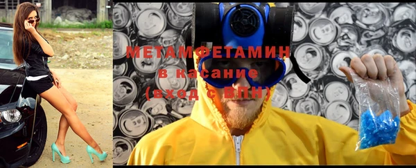 прущая мука Алексин