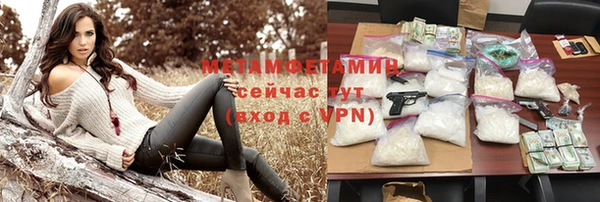 индика Абдулино