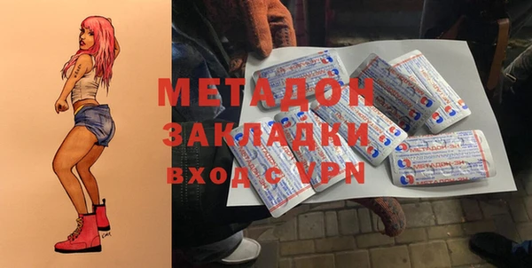 таблы Покачи