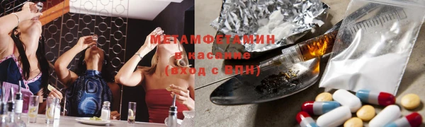 прущая мука Алексин