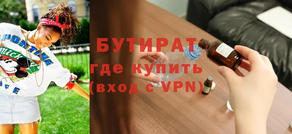 дживик Абинск