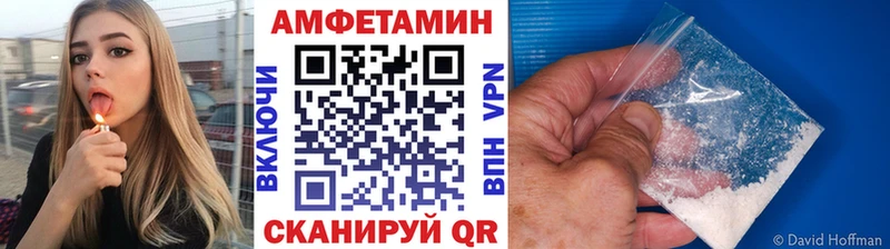 купить наркоту  Юхнов  Метамфетамин витя 
