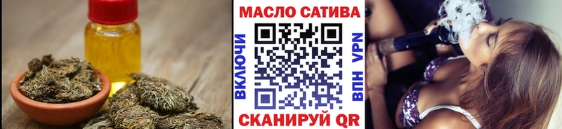 ТГК Wax  Юхнов 