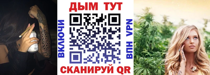 Марихуана ГИДРОПОН  hydra маркетплейс  Юхнов  даркнет сайт 